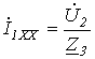 14. Passive Two-Port Networks