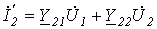 14. Passive Two-Port Networks
