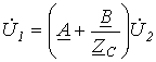14. Passive Two-Port Networks