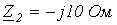 14. Passive Two-Port Networks