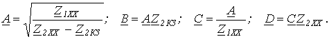 14. Passive Two-Port Networks