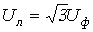 16. Three-Phase Electrical Circuits
