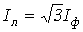 16. Three-Phase Electrical Circuits
