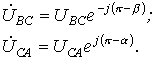 17. Calculating Balanced and Unbalanced Three-Phase Circuit Modes