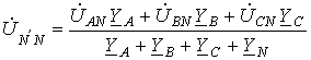 17. Calculating Balanced and Unbalanced Three-Phase Circuit Modes