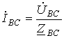 17. Calculating Balanced and Unbalanced Three-Phase Circuit Modes