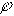 17. Calculating Balanced and Unbalanced Three-Phase Circuit Modes
