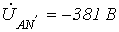17. Calculating Balanced and Unbalanced Three-Phase Circuit Modes