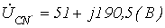 17. Calculating Balanced and Unbalanced Three-Phase Circuit Modes