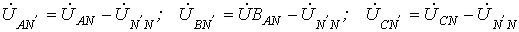 17. Calculating Balanced and Unbalanced Three-Phase Circuit Modes