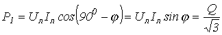 18. Using Phasor Diagrams to Analyze Unbalanced Modes