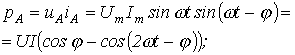 18. Using Phasor Diagrams to Analyze Unbalanced Modes