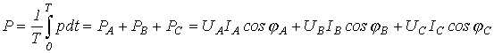 18. Using Phasor Diagrams to Analyze Unbalanced Modes