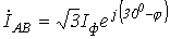 18. Using Phasor Diagrams to Analyze Unbalanced Modes