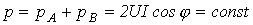 18. Using Phasor Diagrams to Analyze Unbalanced Modes
