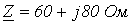 18. Using Phasor Diagrams to Analyze Unbalanced Modes