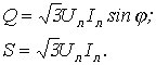 18. Using Phasor Diagrams to Analyze Unbalanced Modes