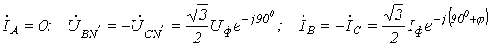 18. Using Phasor Diagrams to Analyze Unbalanced Modes