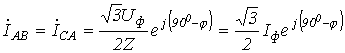 18. Using Phasor Diagrams to Analyze Unbalanced Modes
