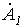 19. Method of Symmetrical Components