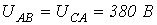 19. Method of Symmetrical Components