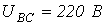 19. Method of Symmetrical Components