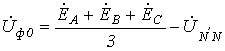19. Method of Symmetrical Components