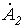 19. Method of Symmetrical Components