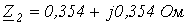 19. Method of Symmetrical Components