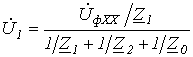 20. Active Two-Terminal Network Theorem for Symmetrical Components