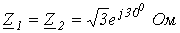 20. Active Two-Terminal Network Theorem for Symmetrical Components