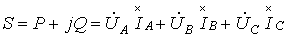 20. Active Two-Terminal Network Theorem for Symmetrical Components