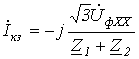 20. Active Two-Terminal Network Theorem for Symmetrical Components