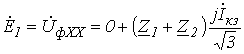 20. Active Two-Terminal Network Theorem for Symmetrical Components