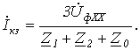 20. Active Two-Terminal Network Theorem for Symmetrical Components