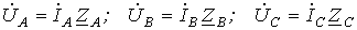 20. Active Two-Terminal Network Theorem for Symmetrical Components