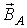 21. Rotating Magnetic Field