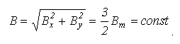 21. Rotating Magnetic Field