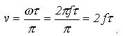 21. Rotating Magnetic Field