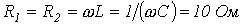 22. Linear Electrical Circuits under Non-Sinusoidal Periodic Currents