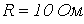 22. Linear Electrical Circuits under Non-Sinusoidal Periodic Currents