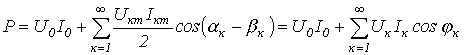22. Linear Electrical Circuits under Non-Sinusoidal Periodic Currents