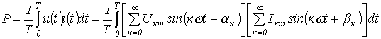 22. Linear Electrical Circuits under Non-Sinusoidal Periodic Currents