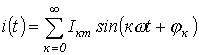 22. Linear Electrical Circuits under Non-Sinusoidal Periodic Currents
