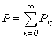 22. Linear Electrical Circuits under Non-Sinusoidal Periodic Currents