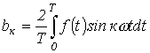 22. Linear Electrical Circuits under Non-Sinusoidal Periodic Currents