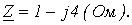 23. Resonance Phenomena in Non-Sinusoidal Current Circuits