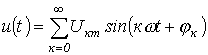 23. Resonance Phenomena in Non-Sinusoidal Current Circuits
