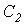 23. Resonance Phenomena in Non-Sinusoidal Current Circuits