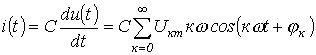 23. Resonance Phenomena in Non-Sinusoidal Current Circuits